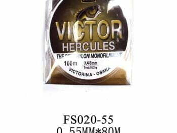 Fishing line 0.55mm x 100m