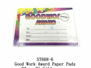 Good Work Award Paper Pads 20pcs 21.5x14cm