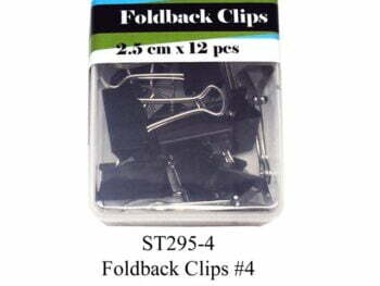 Foldback Clips #4 2.5cm x 12pcs
